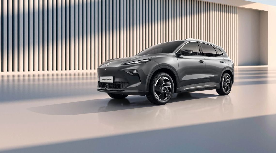 Nowy MGS5 EV - MG Salon Częstochowa